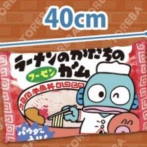 New Sanrio Hangyodon Instant Ramen Cushion 40cm Toreba Japan